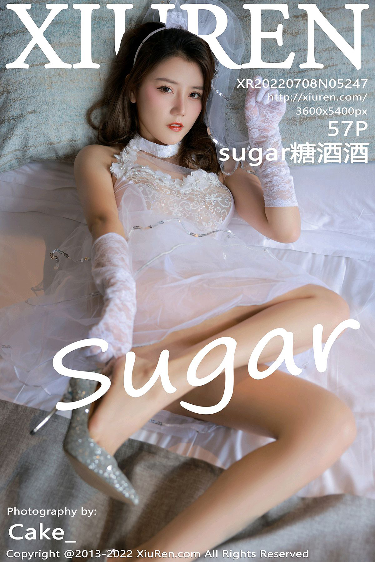 Xiuren秀人网 2022.07.08 NO.5247 Sugar糖酒酒